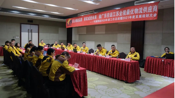 匠心鑄造品質，務實成就未來